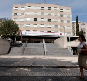Fachada del Hospital Gregorio Marañón Fachada del Hospital Gregorio Marañón