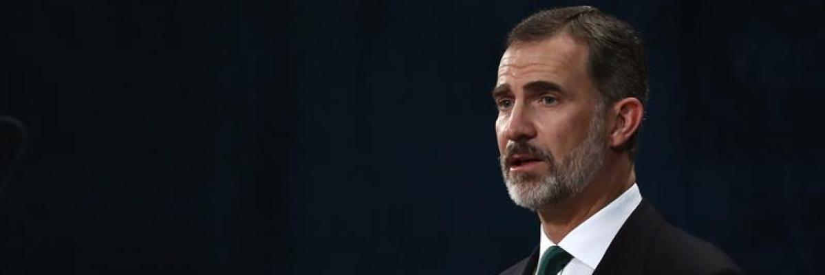 El Rey Felipe VI en los Premios Princesa de Asturias 2017 El Rey Felipe VI en los Premios Princesa de Asturias 2017