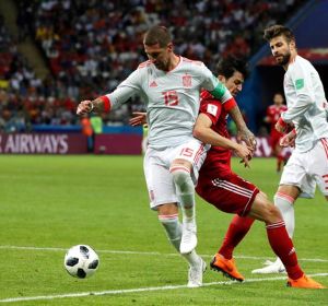 El capitán de la Selección española, Sergio Ramos. El capitán de la Selección española, Sergio Ramos.