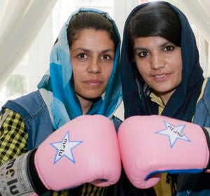 Shabnam y Sadaf, las hermanas afganas boxeadoras Shabnam y Sadaf, las hermanas afganas boxeadoras