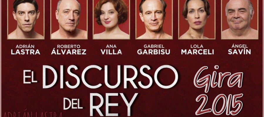 el discurso del rey el discurso del rey