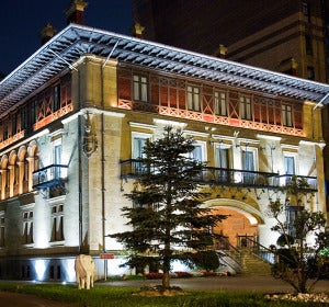 Palacio Ibaigane Palacio Ibaigane