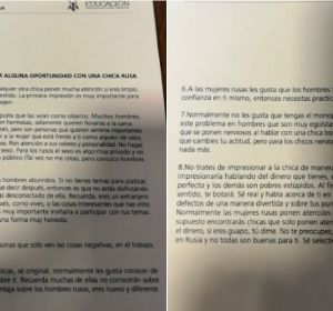 El polémico punto del manual de la AFA El polémico punto del manual de la AFA