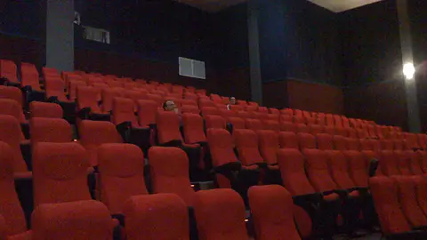 Sala de cine vacía Sala de cine vacía