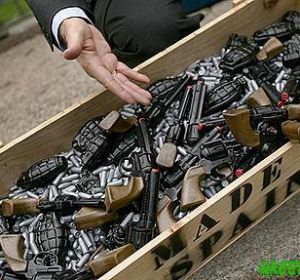 Venta de armas Venta de armas