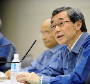 El Presidente de TEPCO dimite tras pérdidas millonarias El Presidente de TEPCO dimite tras pérdidas millonarias