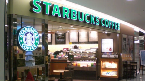 Vino y Cerveza en Starbucks