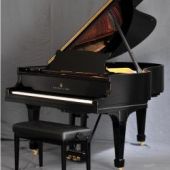 El piano que le ha regalado Kristen a Rob