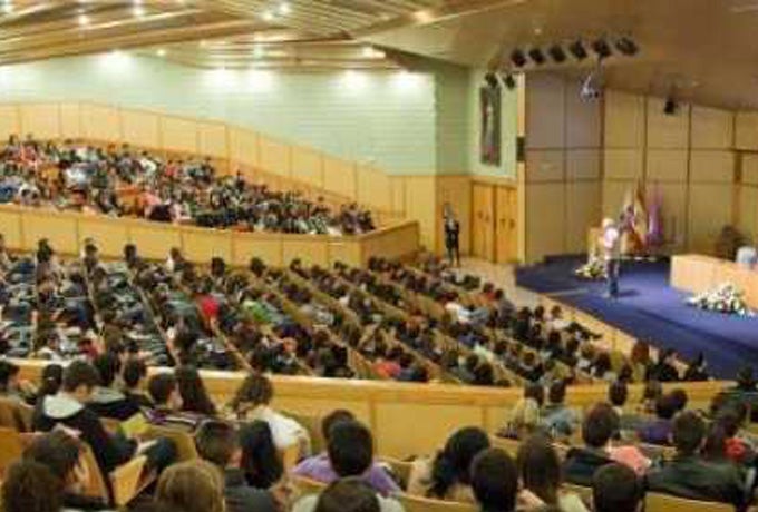 ¿Qué visión tenemos de la universidad en España? ¿Qué visión tenemos de la universidad en España?