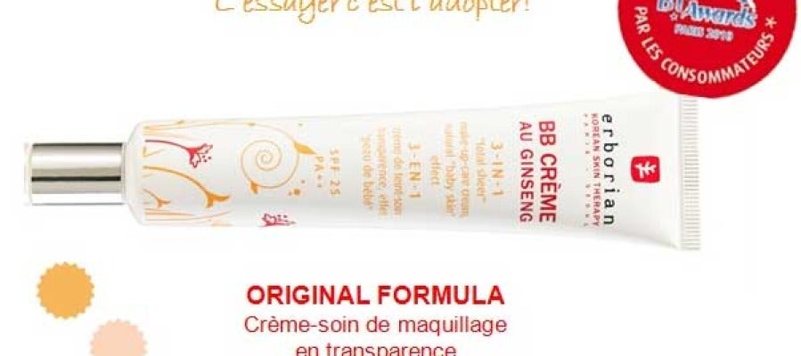 BB cream BB cream