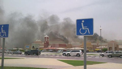 Incendio en un centro comercial de Doha