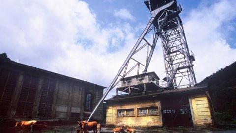 minas