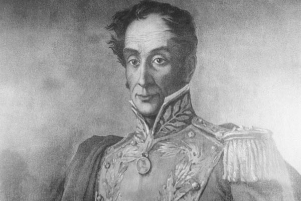 Historia de Iberia Vieja: La historia de Simón Bolívar Historia de Iberia Vieja: La historia de Simón Bolívar