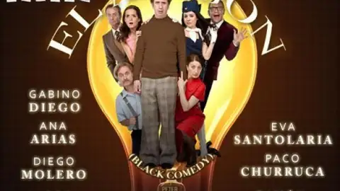 El apagón El apagón