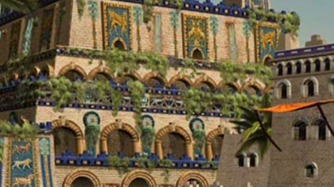 Jardines de Babilonia