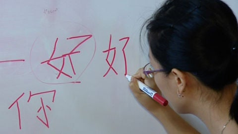 Una escuela canaria incluye el chino entre su oferta