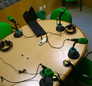 Estudios de Ondacero Pontevedra Estudios de Ondacero Pontevedra