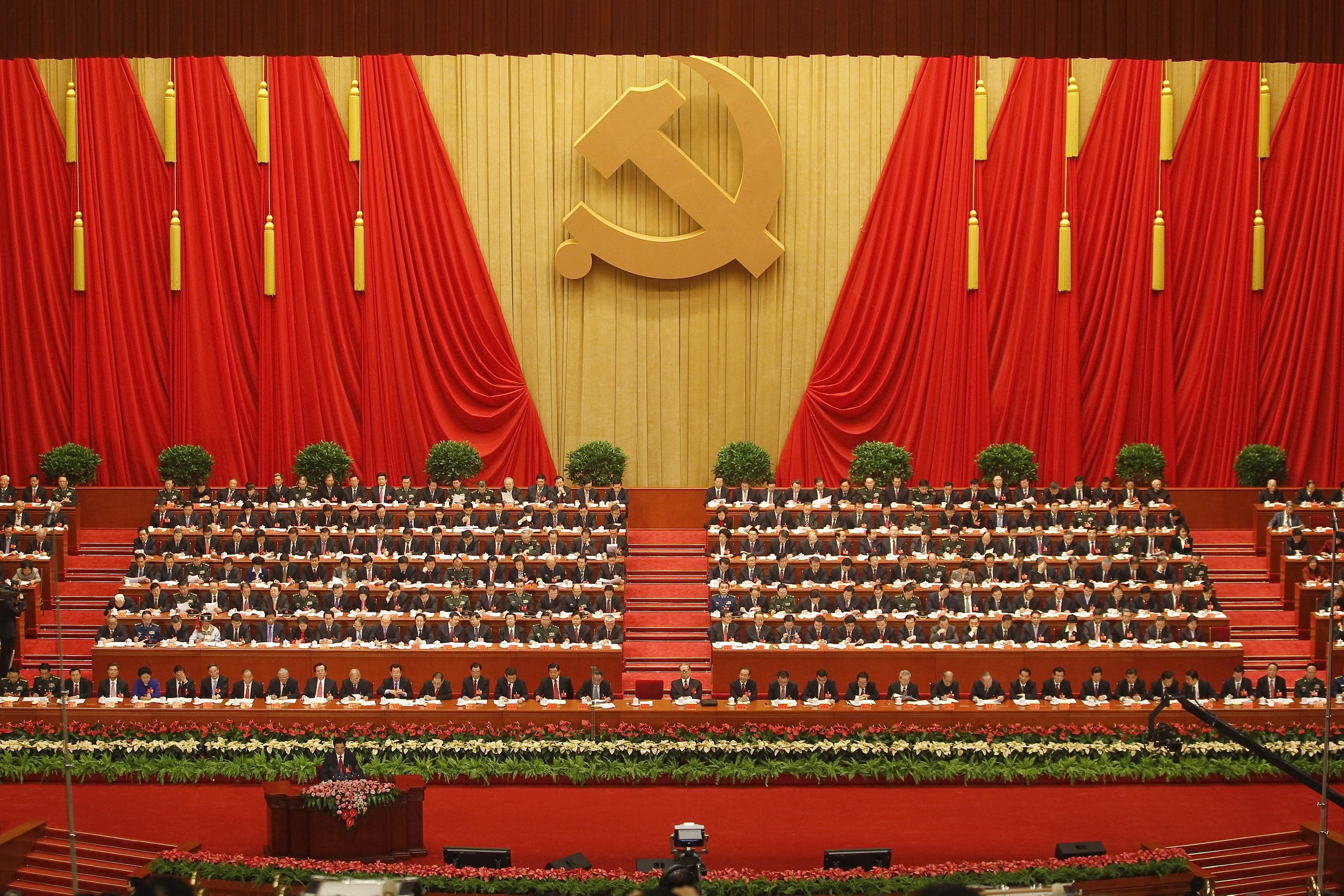 El Partido Comunista Chino investiga las creencias de sus afiliados El Partido Comunista Chino investiga las creencias de sus afiliados