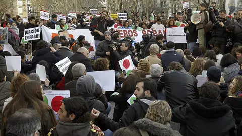 Protesta convocada por la Plataforma de Afectados por la Hipoteca (PAH) Protesta convocada por la Plataforma de Afectados por la Hipoteca (PAH)