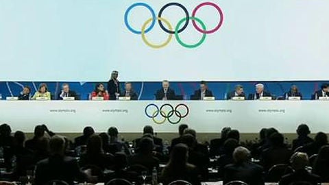 Elecci&oacute;n para los Juegos de 2020. 
