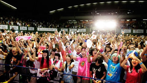Los japoneses celebran la elecci&oacute;n de Tokio como ciudad ol&iacute;mpica