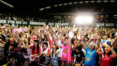 Los japoneses celebran la elección de Tokio como ciudad olímpica Los japoneses celebran la elección de Tokio como ciudad olímpica