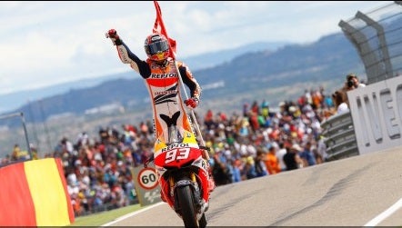 ¿Qué pasará con Marc Márquez? ¿Qué pasará con Marc Márquez?