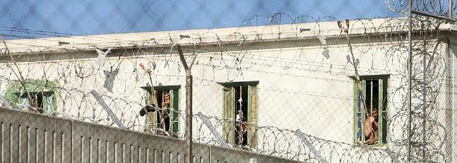 Los funcionarios de prisiones salvan a un interno y reiteran que no es una situación aislada Los funcionarios de prisiones salvan a un interno y reiteran que no es una situación aislada