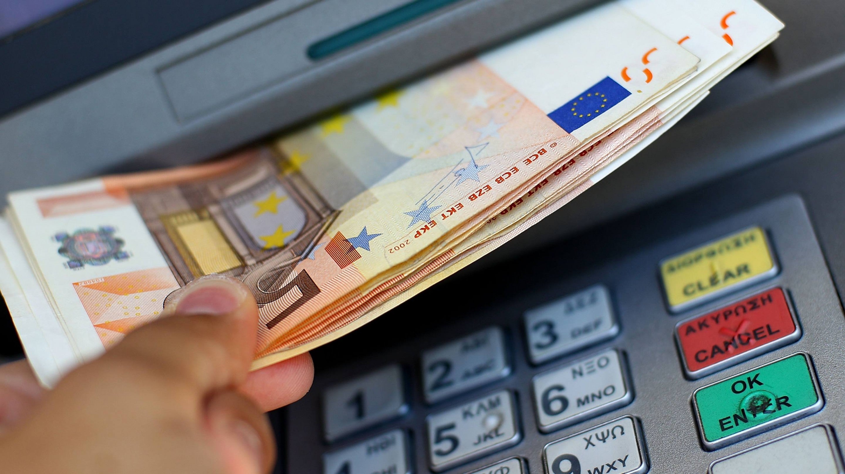 La Guardia Civil alerta de un aumento de estafas en el que los ciberdelincuentes suplantan a entidades bancarias La Guardia Civil alerta de un aumento de estafas en el que los ciberdelincuentes suplantan a entidades bancarias