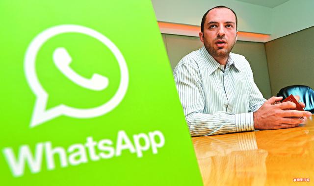 Nieva Sobre Pekín: El pasado y el futuro de WhatsApp Nieva Sobre Pekín: El pasado y el futuro de WhatsApp
