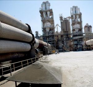 La empresa cementera Cemex La empresa cementera Cemex