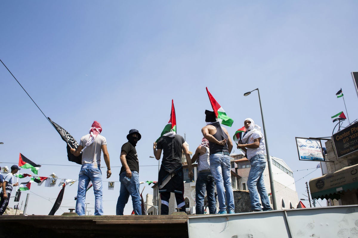 Materia Reservada: La estrategia de Israel Materia Reservada: La estrategia de Israel