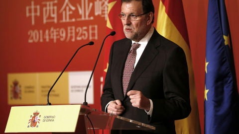 El presidente del Gobierno espa&ntilde;ol, Mariano Rajoy