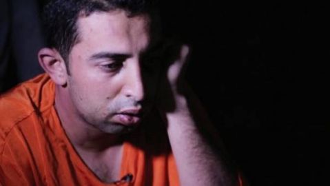 Foto en cautiverio de Muaz Kasasbeh