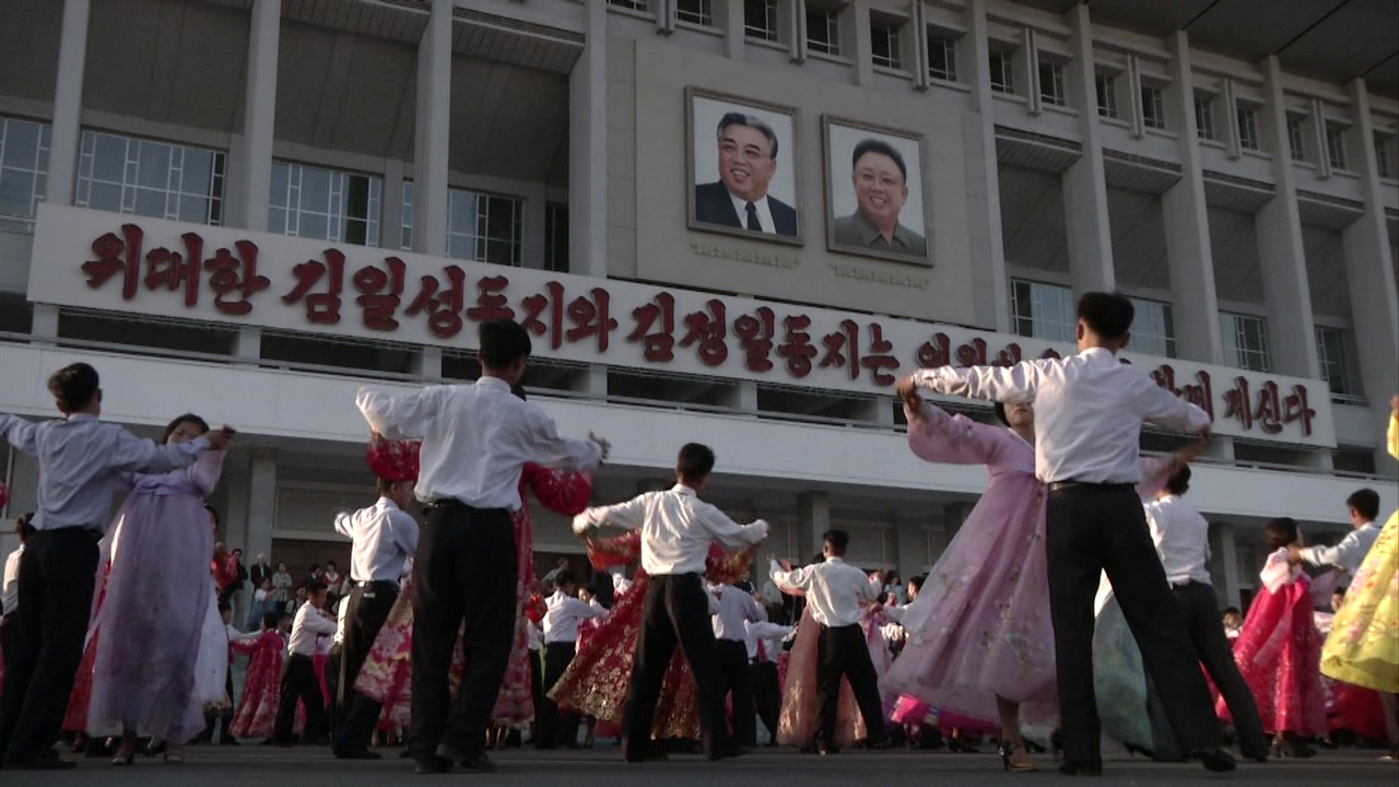 Conocemos el régimen de Corea del Norte desde dentro Conocemos el régimen de Corea del Norte desde dentro