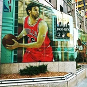 Pau Gasol Pau Gasol