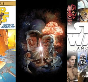 Star Wars. Portada Star Wars. Portada