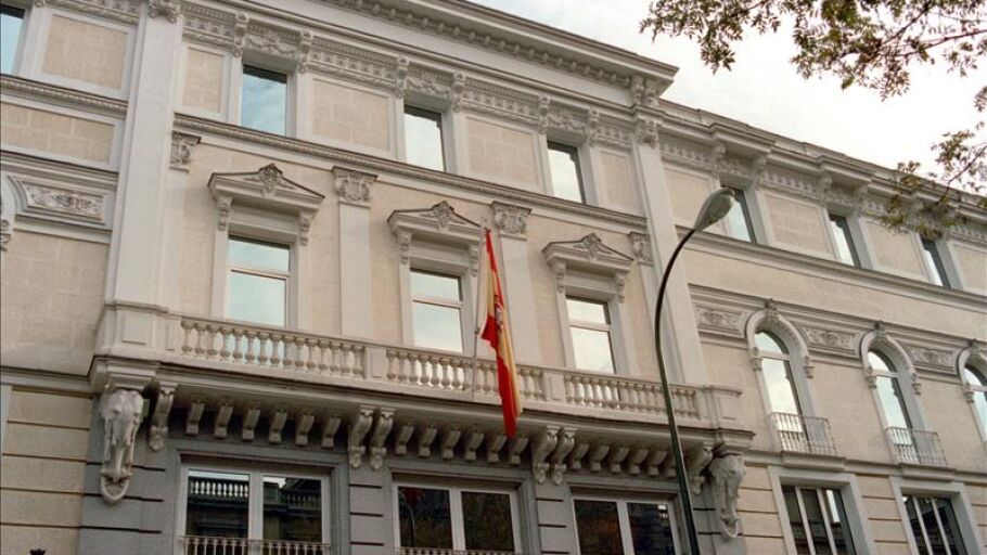 Imagen de la fachada del Consejo General del Poder Judicial (CGPJ)