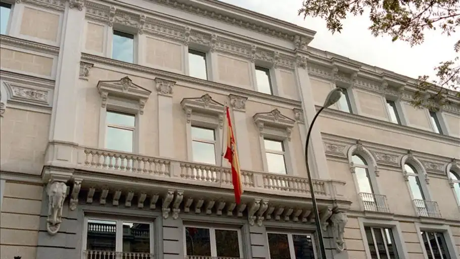 Imagen de la fachada del Consejo General del Poder Judicial (CGPJ) Imagen de la fachada del Consejo General del Poder Judicial (CGPJ)