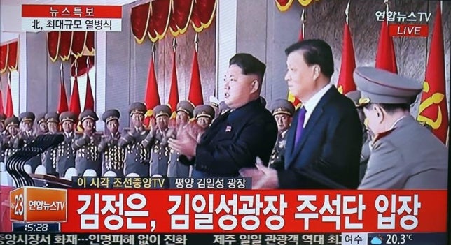 Kim Jong-un exclama ante las masas que está listo para la guerra con EEUU Kim Jong-un exclama ante las masas que está listo para la guerra con EEUU