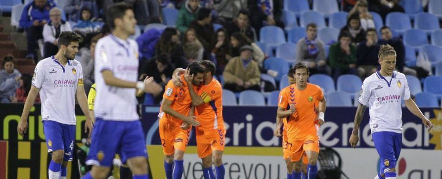 Ponferradina y Llagostera, los últimos equipos en llegar a dieciseisavos de final de la Copa del Rey Ponferradina y Llagostera, los últimos equipos en llegar a dieciseisavos de final de la Copa del Rey