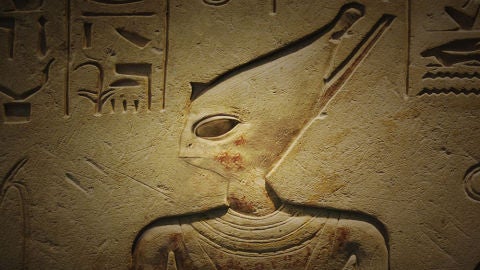 Aliens Ancestrales