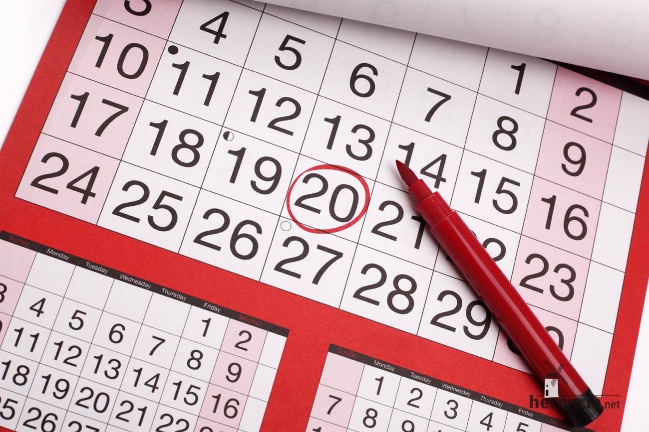 Calendario laboral 2019: Vacaciones, puentes y festivos del País Vasco Calendario laboral 2019: Vacaciones, puentes y festivos del País Vasco
