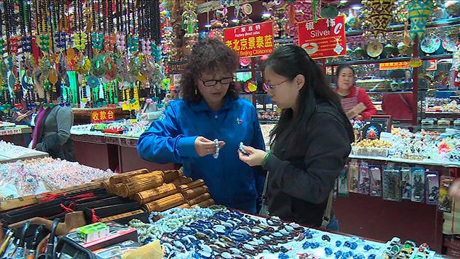 Oyentes: "En el mercadillo mexicano de Tepito no puede entrar ni la policía; es muy peligroso" Oyentes: "En el mercadillo mexicano de Tepito no puede entrar ni la policía; es muy peligroso"