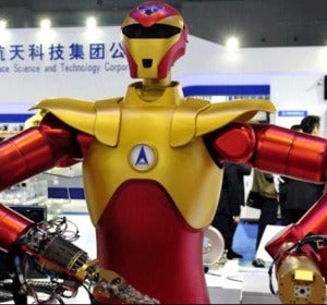 El robot periodista Kuaibi Xiaoxi El robot periodista Kuaibi Xiaoxi