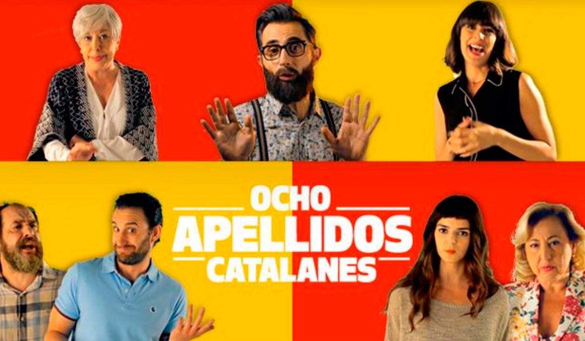 El Callejón del Escribano: Los éxitos cinematográficos de 2015 El Callejón del Escribano: Los éxitos cinematográficos de 2015