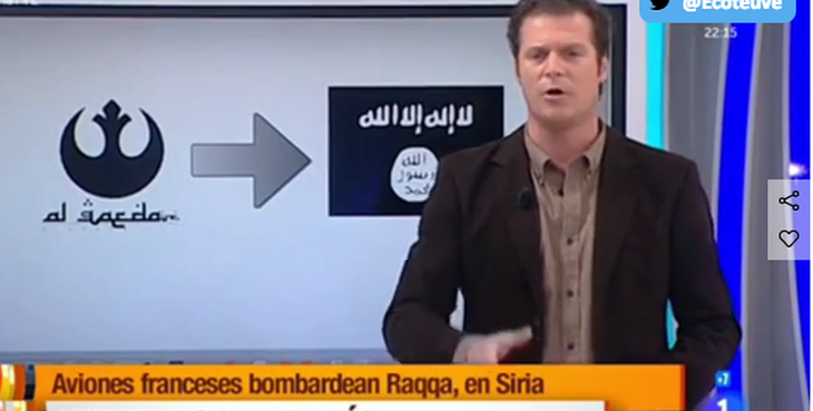 La Gambada: Confusión de logos en televisión La Gambada: Confusión de logos en televisión