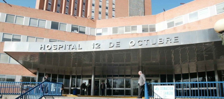 Entrada al Hospital 12 de octubre Entrada al Hospital 12 de octubre