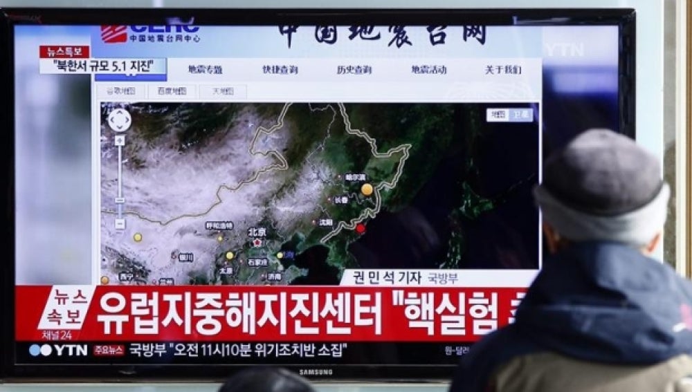 Retransmisión en Seúl sobre las pruebas de la bomba H