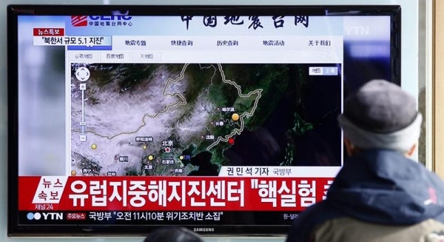 Corea del Norte anuncia que ha detonado una bomba de hidrógeno Corea del Norte anuncia que ha detonado una bomba de hidrógeno